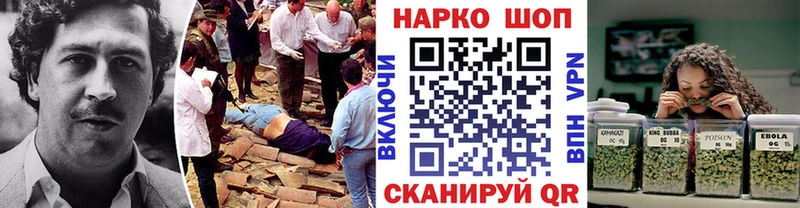 ГАШИШ Медвежьегорск