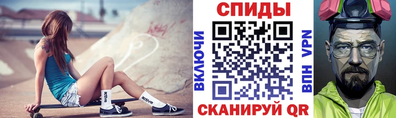 АМФЕТАМИН 97%  купить наркоту  kraken ТОР  Медвежьегорск 