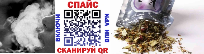 купить наркотик  Медвежьегорск  Бутират BDO 33% 