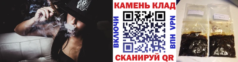 mega   купить закладку  Медвежьегорск  ГАШИШ Ice-O-Lator 