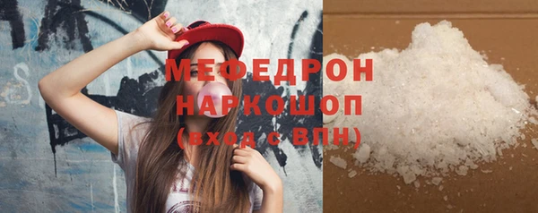 дживик Кулебаки