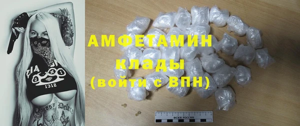 каннабис Уссурийск