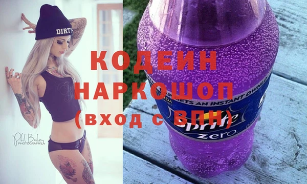 каннабис Куйбышев