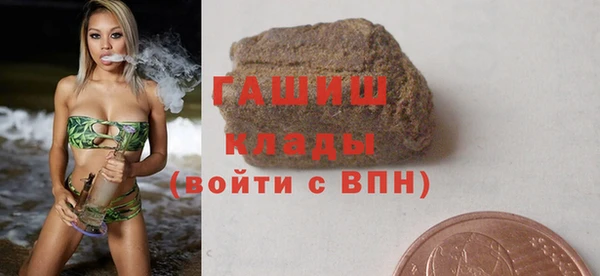 прущая мука Волгодонск