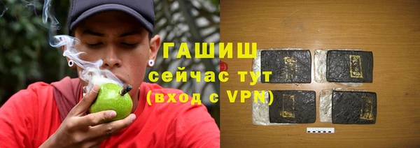 2c-b Краснотурьинск