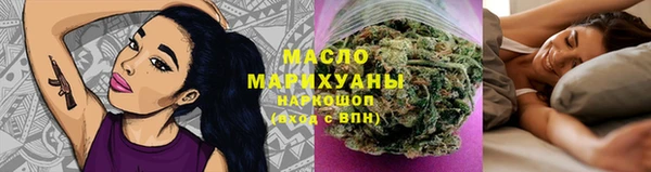 дмт Красноперекопск
