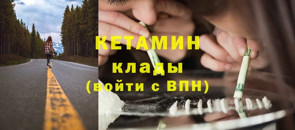 дмт Красноперекопск