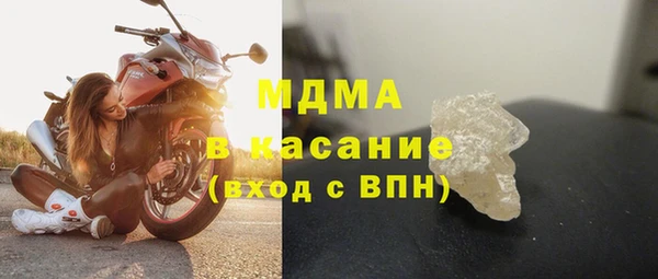 дживик Кулебаки