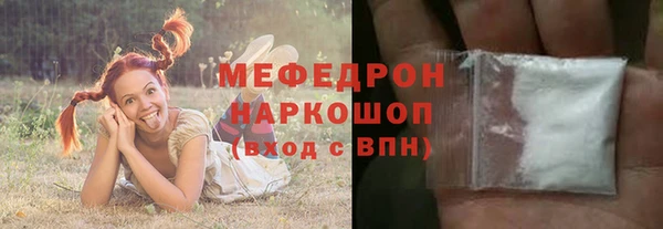каннабис Куйбышев