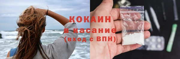 каннабис Куйбышев