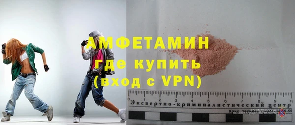 дмт Красноперекопск