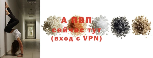 дмт Красноперекопск