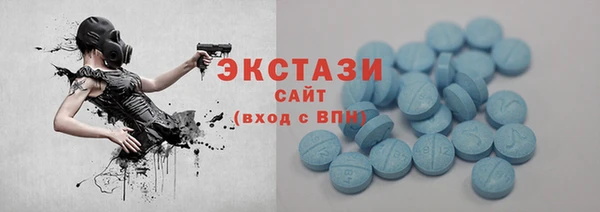 каннабис Куйбышев