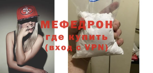 2c-b Краснотурьинск