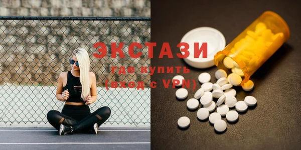 Альфа ПВП Кукмор