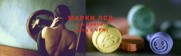 прущая мука Волгодонск