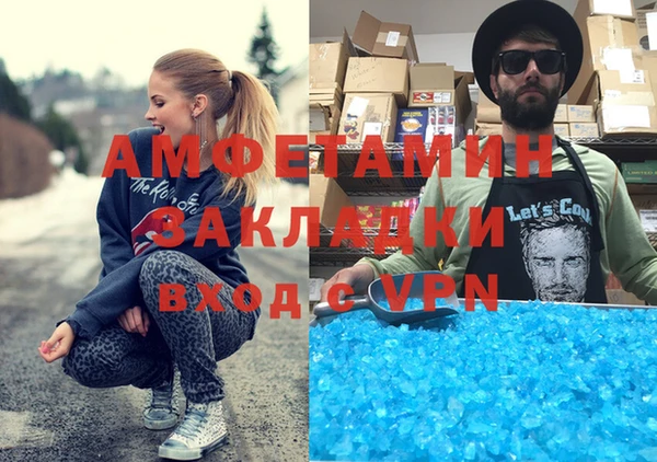 дживик Кулебаки