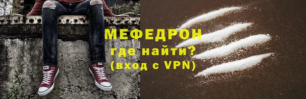 дживик Кулебаки