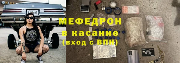 2c-b Краснотурьинск