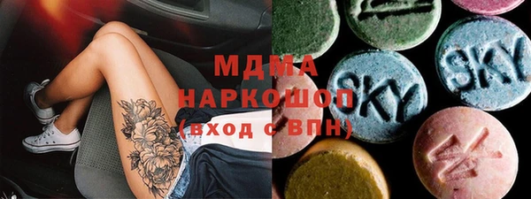 прущая мука Волгодонск