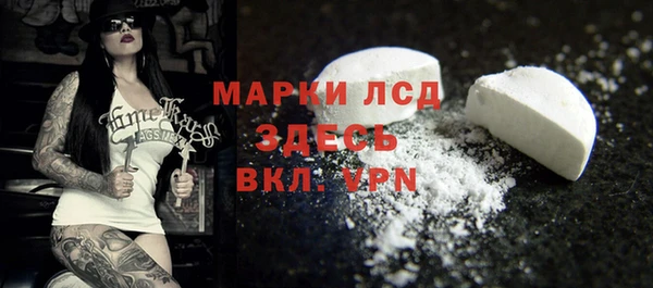 дмт Красноперекопск