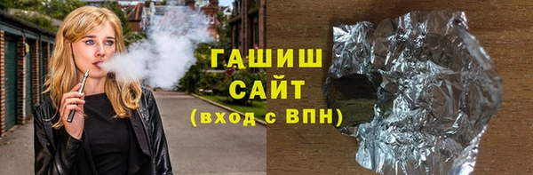 Альфа ПВП Кукмор