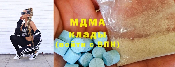 дживик Кулебаки