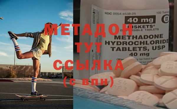 2c-b Краснотурьинск