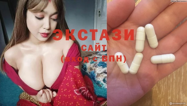 2c-b Краснотурьинск
