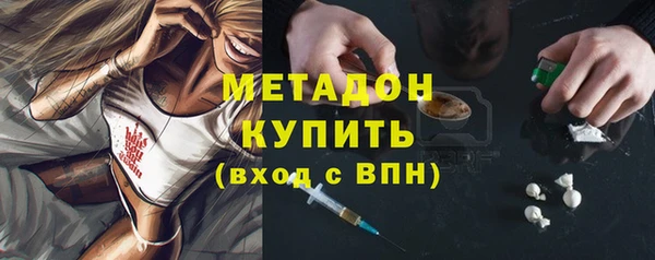 Альфа ПВП Кукмор