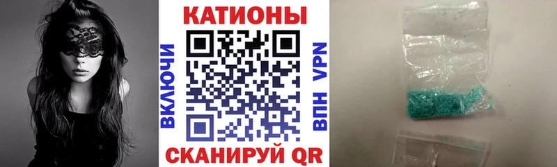 omg зеркало  Медвежьегорск  МЕФ 4 MMC  наркота 
