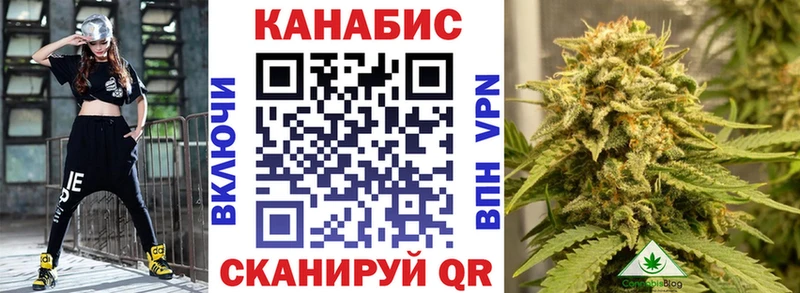 что такое наркотик  Медвежьегорск  Марихуана сатива 